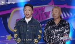 张宇现场大爆料视频播放,揭秘幕后的精彩瞬间